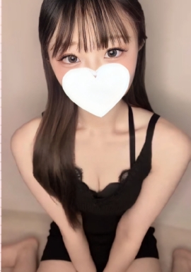 あいな