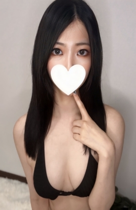 ひな